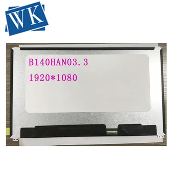 

B140HAN03.3 IPS 1920x1080 FHD Display eDP Panel Matte Replacement LCD LED Display