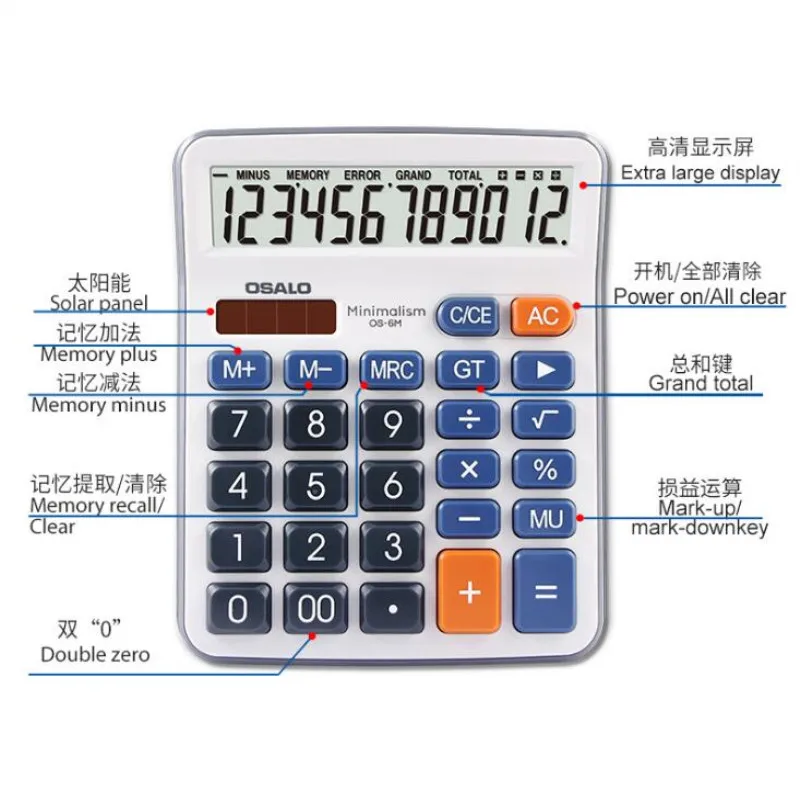 New OS 6M Medium sized desktop OSALO 12 bit solar dual power calculator for office home 4