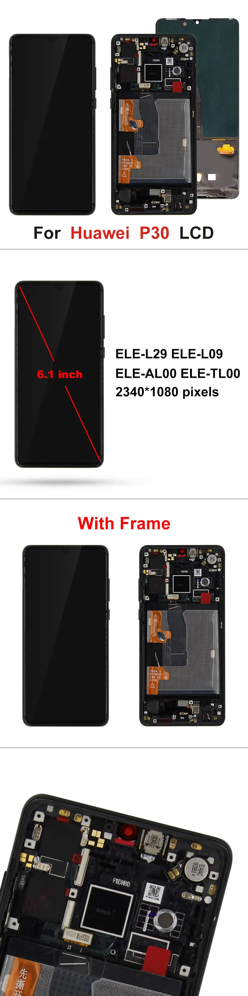 Для huawei P30 ELE-L29 ELE-L09 ELE-AL00 ЖК сенсорный экран дигитайзер дисплей запасные части для huawei P30 дисплей с рамкой