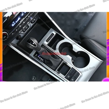 

Lsrtw2017 Abs Car Gear Panel Window Control Vent Frame Trims for Hyundai Tucson 2015 2016 2017 2018 Accessories Chrome