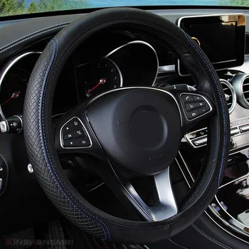 

Comfortable Steering Wheel Cover Non-slip Breathable Elastic Auto Replacement