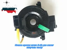 Новинка! 83196-FJ000 83196FJ000 83196FJ000 83196FJ020 для Subaru Forester WRX Imperza Legacy Wagon Новинка! 83196-FJ000 83196FJ000 83196FJ000 83196FJ020 для Subaru Forester WRX Imperza Legacy Wagon