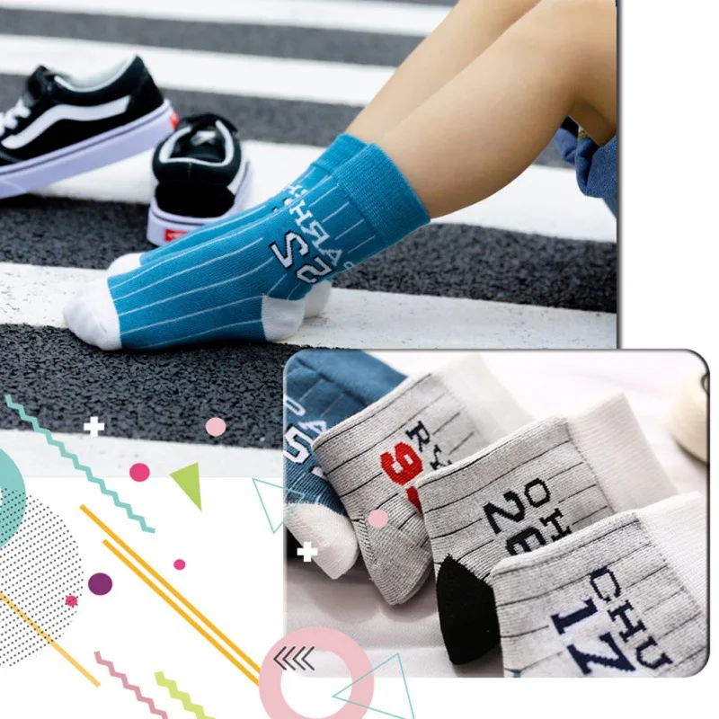 На зиму и весну, 5 пар, детские носки для маленьких мальчиков носки с забавными рисунками для новорожденных мягкая детская хлопковые носки; удобные носки до лодыжки для От 3 до 15 лет