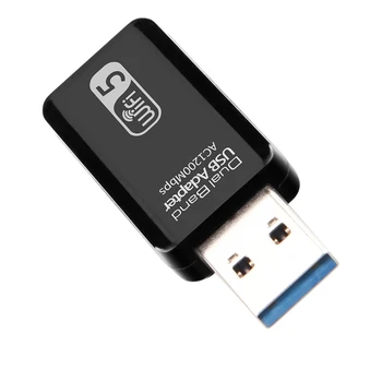 

USB WiFi Adapter 2.4GHz 5GHz 1200Mbps WiFi Antenna Dual Band 802.11b/n/g/ac Mini Wireless Computer Network Card Receiver