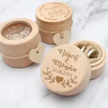 Коробка для свадебных колец, Индивидуальная коробка для свадебных колец, деревянная коробка для свадебных колец, деревенский подарок для пары