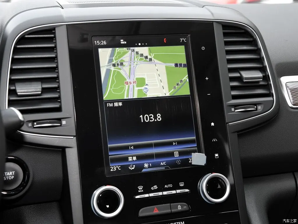 10," вертикальный экран android 6,0 четырехъядерный 32G Автомобильный gps Радио навигатор для Renault Koleos Megane - Цвет: high Version