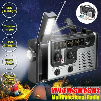 

Self Powered Emergency Radio Hand Crank Solar Radio FM/MW/SW1/SW2 USB Charging LED Flashlight Nonfunctional Radio #N