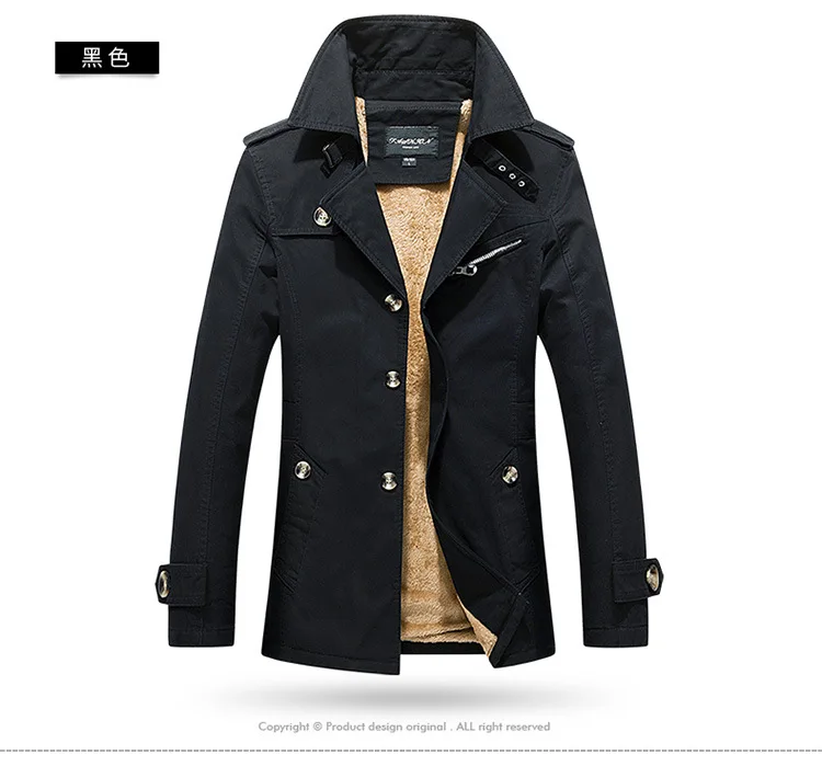 Autumn& Winter Jacket Young MEN'S Brushed And Thick Trench Coat Men's Mid-length Korean-style Plus-sized Slim Women's