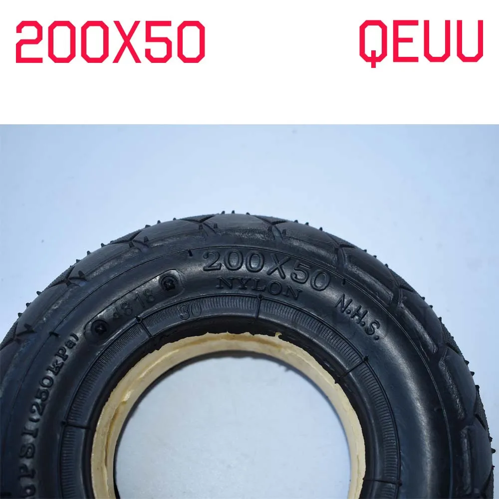 200x50(8x2) твердые/пена заполнены 200X50 для бритва Электрический скутер