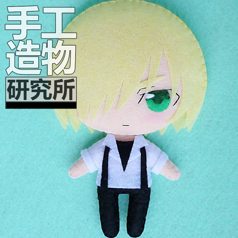 Аниме Юри! Миниатюрный брелок для ключей 12 см кукла Yuri Plisetsky игрушки ручной работы