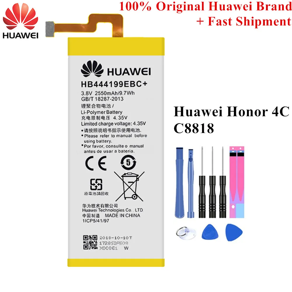 Аккумулятор hb4441996 ebc + для Huawei Honor 4C C8818 G Play Mini с функцией &quotмини&quot &quotс&quot |