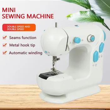 

Portable Household Mini Hand Electronic Sewing Machine Quick Stitch Sew Needlework Cordless Clothes Fabrics Diy Mask