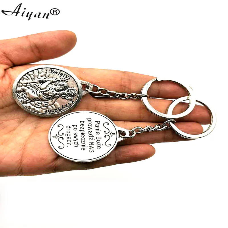 圆形老头过河钥匙扣6   800.800