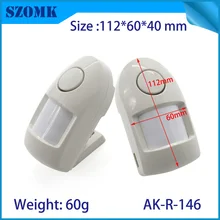 4 шт. Заводская стоимость abs пластиковый датчик корпус для электронного устройства 112*60*40