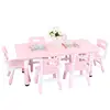 Children Furniture