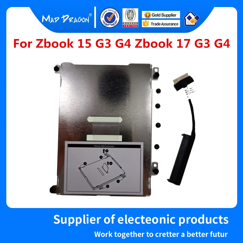 Новый оригинальный кабель SATA SSD HDD caddy bracket zbooK15 G3 ZBOOK 17 APW70 DC020029U00 AM1CA000900