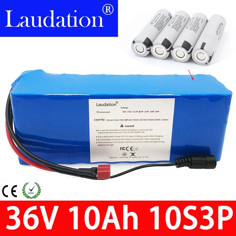 36v литиевая батарея 10Ah 500 Вт высокой мощности Мощность и Ёмкость 42V9600mah Li-Ion Батарея мотоцикл электромобиль велосипед Скутер с BMS