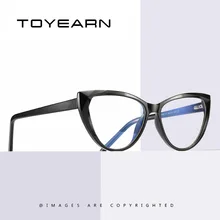 Очки для компьютера с защитой от синих лучей TR90, женские очки с покрытием в синий светильник, игровые очки для мужчин, унисекс, Вредный светильник, блокирующий прозрачные линзы