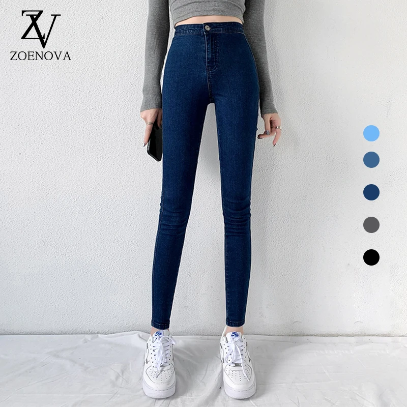 Classic Blue Jeans Women High Waisted Super Elastic Y2k Aesthetic Fashion Capris 2021 Urban Femme Denim Pants Streetwear Trendy - Jeans - AliExpress