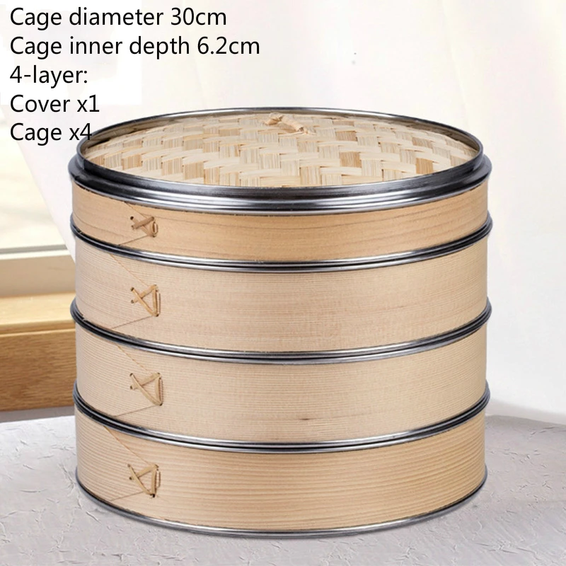 Бамбуковая Пароварка с окантовкой из нержавеющей стали Dim Sum, посуда для рыбы, пароварка, подставка для кастрюль, корзина для паровой посуды, деревянные булочки - Цвет: 30x6.2cm 4-layer