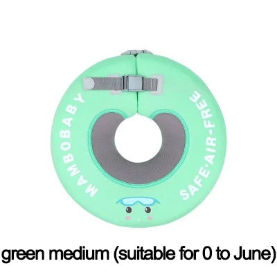 green medium Твердая безопасность не нужны детские надувные Плавание плавающий горловое кольцо Плавание ming поплавок для аксессуары, малоенькая прогулочная коляска плавательный бассейн - Цвет: green medium