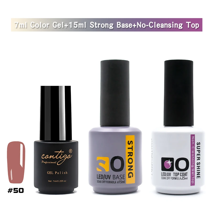 7ml-50-STbase-(U) Прочный резиновый базовый набор для ногтей, Гель-лак для ногтей, Полупостоянный УФ-лак, Гибридный Гель-лак для ногтей, художественный лак - Цвет: 7ml-50-STbase-(U)