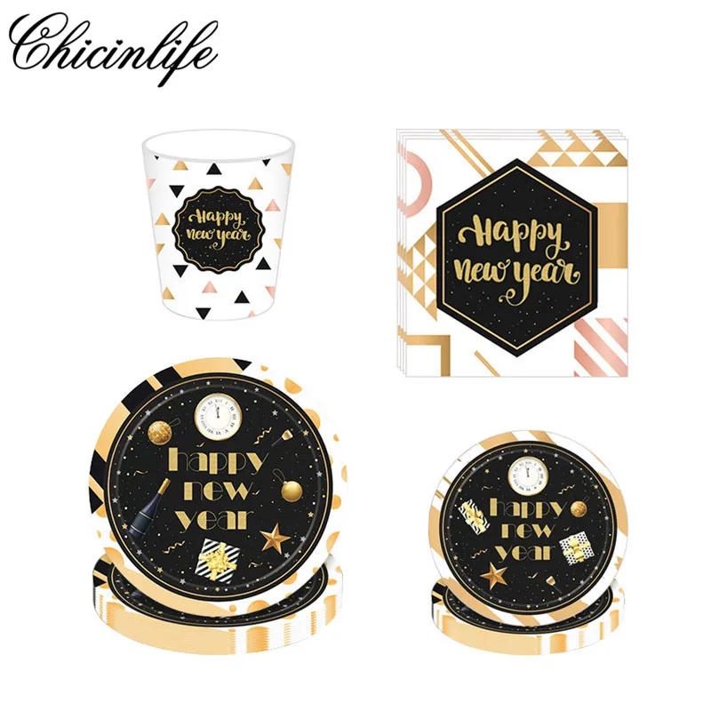 

Chicinlife 1Set 2020 Eve Happy New Year Paper Plate Cup Napkin Party 2019 Christmas Table Decorations For Home Supplies