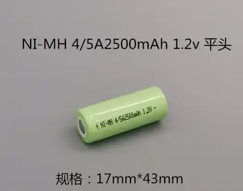 

10PCS Ni-MH nimh 1.2V 4/5A 2500mah 2.5ah 4/5A 2500mah 1.2V Rechargeable battery 1.2V4/5A2500mAh batteries