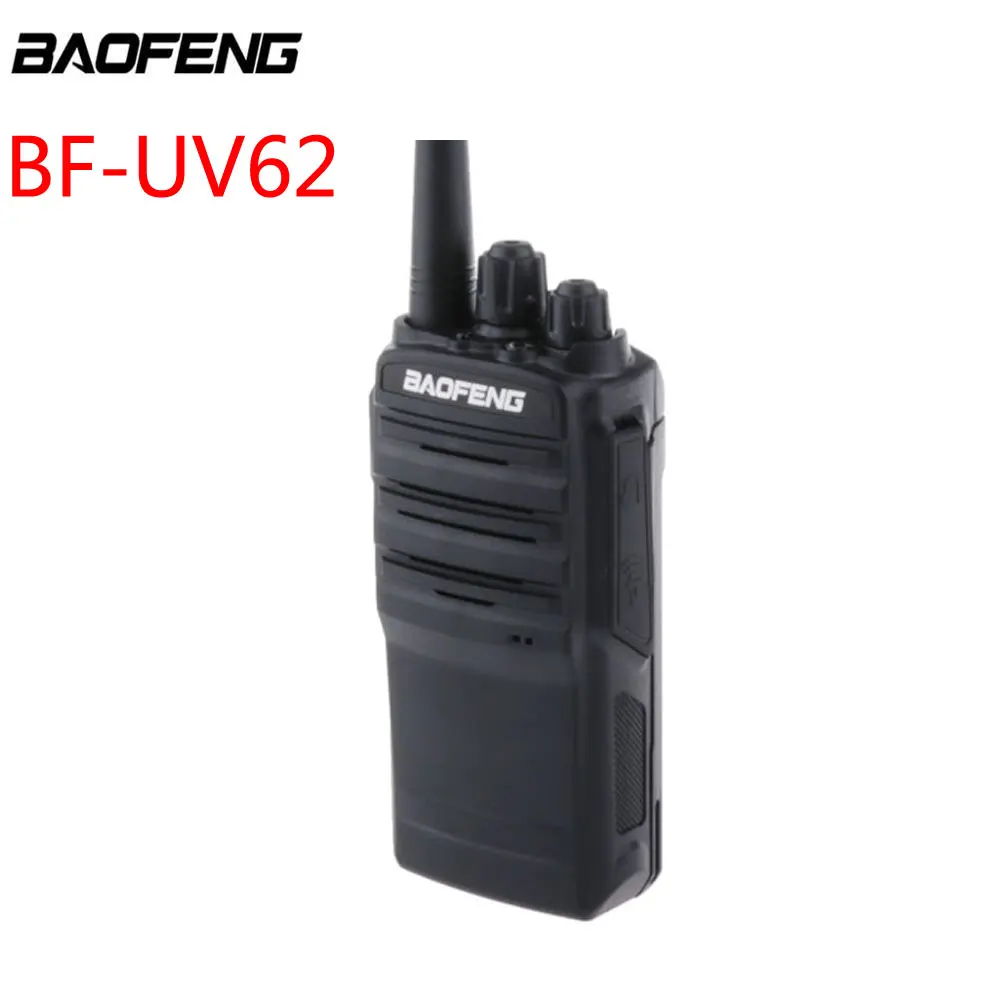 2 шт. 5 Вт VHF UHF портативный UV 62 Ham Радио Baofeng BF-UV62 Walkie Talkie профессиональная CB радиостанция Baofeng BF-UV62 приемопередатчик