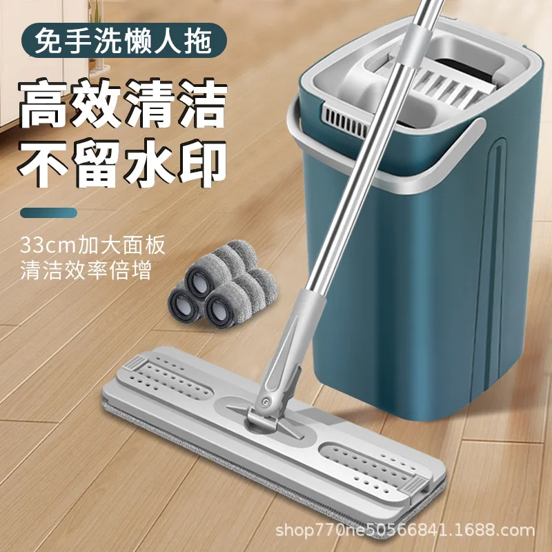 

Household Mop Flooring Spin Cleaning Rectangle Mop Microfibre Wash Accessories Tools Fregona Mopa Cleaning Tools BG50MS