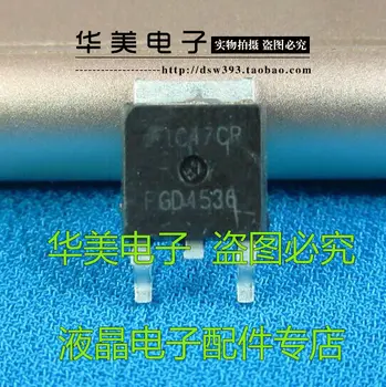 

Free Delivery. FGD4536 authentic LCD plasma patch tube TO - 252