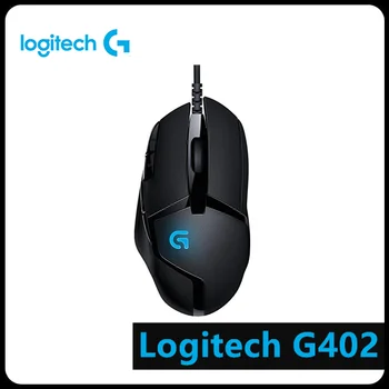 

Logitech G402 Hyperion Fury FPS Gaming Mouse 4000 DPI Wired Optical Mouse Computer Peripheral