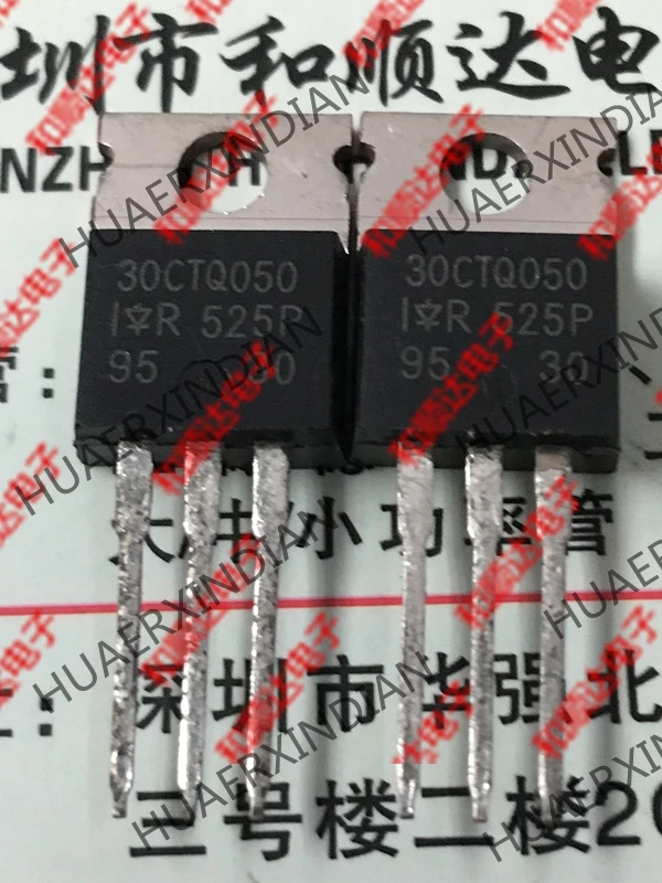 20 шт./лот 30CTQ050-220 с алюминиевой крышкой, 50В 30A