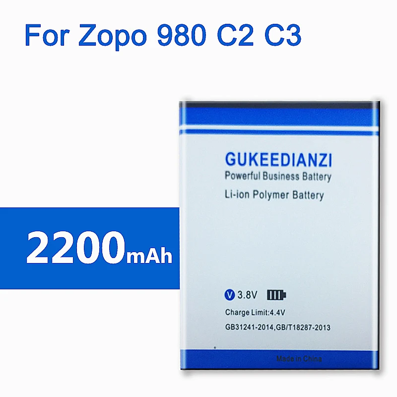 2200 мАч BT78S/BT78T Высокая емкость аккумулятор для смартфонов ZOPO C2 ZP980 + C3 номер