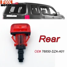 Xukey заднее ветровое стекло задней двери сопла для Honda Pilot MK2 2013 2012 2011 2010 2009 OE#76850-SZA-A01