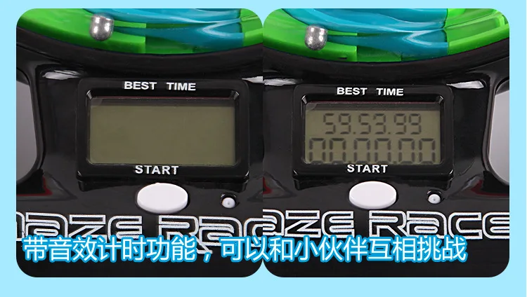 Fantasy Intelligence Ball Intelligence Perplexus с голосовым рулевым колесом Perplexus Timing PK Competition ручной Руль