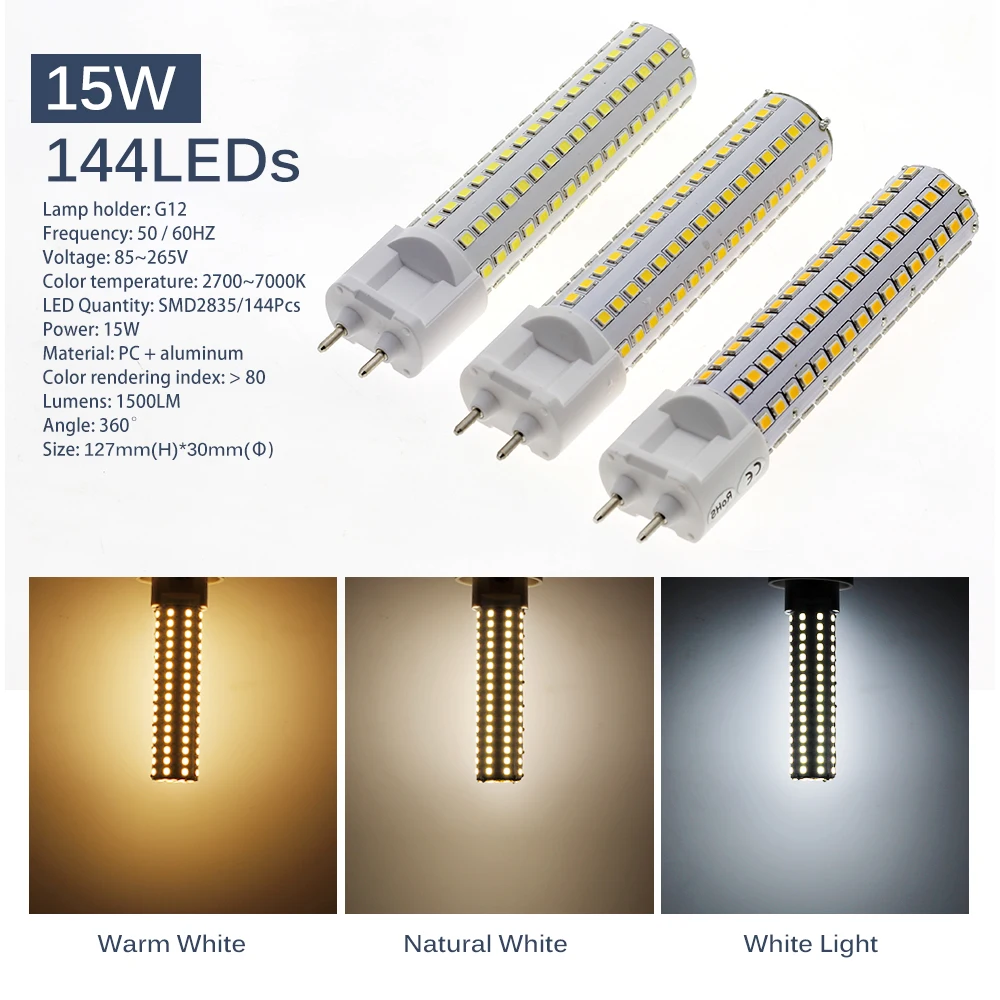 G12 светодиодный лампы светильник AC85 265V 10 Вт 1000LM 15 1500LM высокое Яркость SMD2835