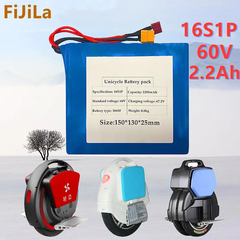 100% Оригинальный литий-ионный аккумулятор 16s1p 60 в 132wh 2200 мА · ч для электрического