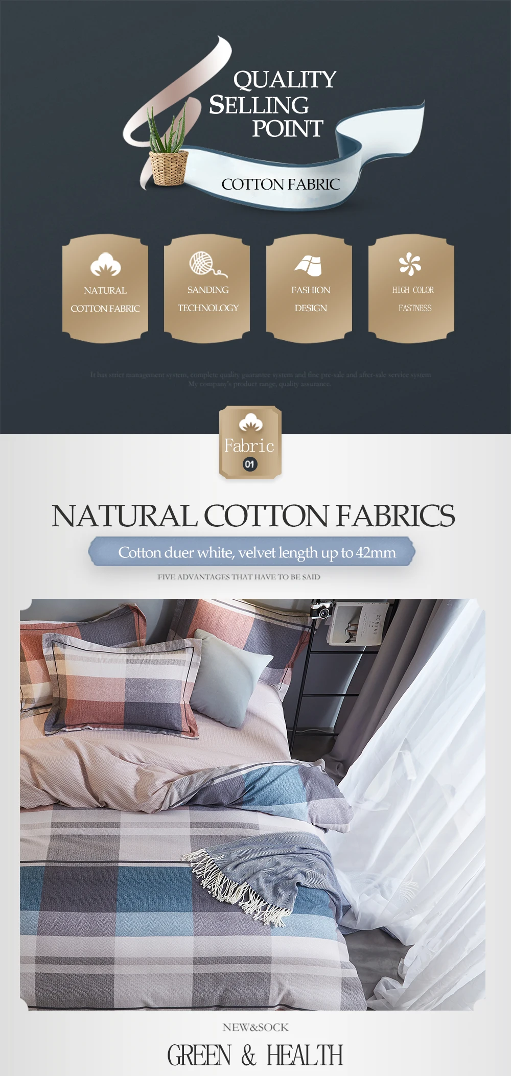 Plaid 4psc Sanding Cotton Bedding Set Multicolor Thick Duvet Cover Soft Flat Sheets Set for Winter Queen King Size