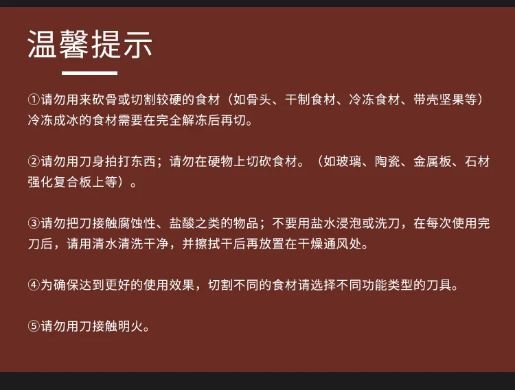 11448368343_1853360708