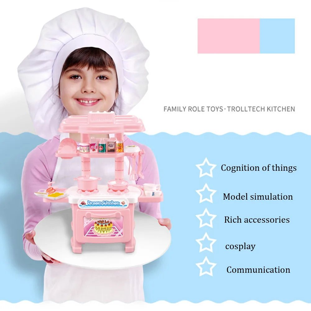 Забавный 1 набор, детский игровой домик, игрушки для девочек, набор столовых приборов, детские игрушки, Кухонные Игрушки для готовки, имитационная игра, ролевые игры, кухонная модель