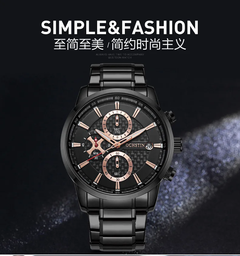 

Men's Quartz Watch Tide Simple Calendar Waterproof Large Dial Steel Band Men's Watches