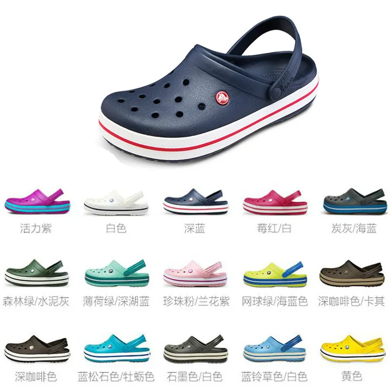 

2020 Women Sandals Rubber Clogs for Female EVA Sandles Unisex Hole Shoes Wild Nurse Hospital Beauty Salon Laboratory Work Shoe