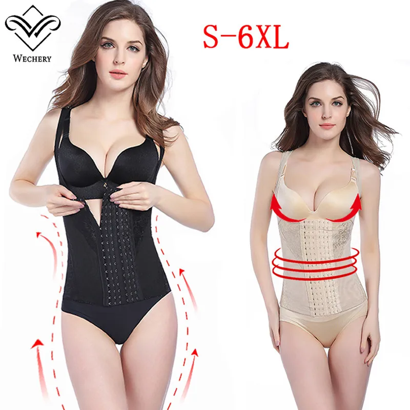 Slimming Underwear Corset Belt Body Modeling Strap Waist Trainer Seamless Shaper Top Steel Boned Fajas 6XL Reductive Girdle Blac