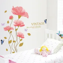 Три поколения съемные настенные наклейки для гостиной, спальни, дивана, прикроватного фона, декорации, Радужное соединение Хуа стены Sti