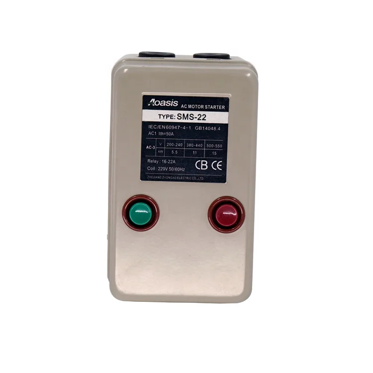 

SMS-22 22A 200V 220V 380V 400V 440V motor control dol le1 magnetic motor starter switch with ac contactor water proof IP54