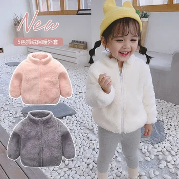 

2019 autumn and winter new boys and girls cotton jacket children plush jacket baby warm clothes factory direct sales
