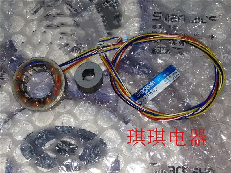 TS2223N12E102