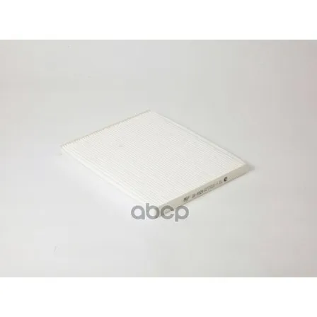 Cabin filter Fiat Punto III/Opel Corsa D/Peugeot Bipper/Alfa Romeo Mito/Citroen Nemo Big filter. GB9929