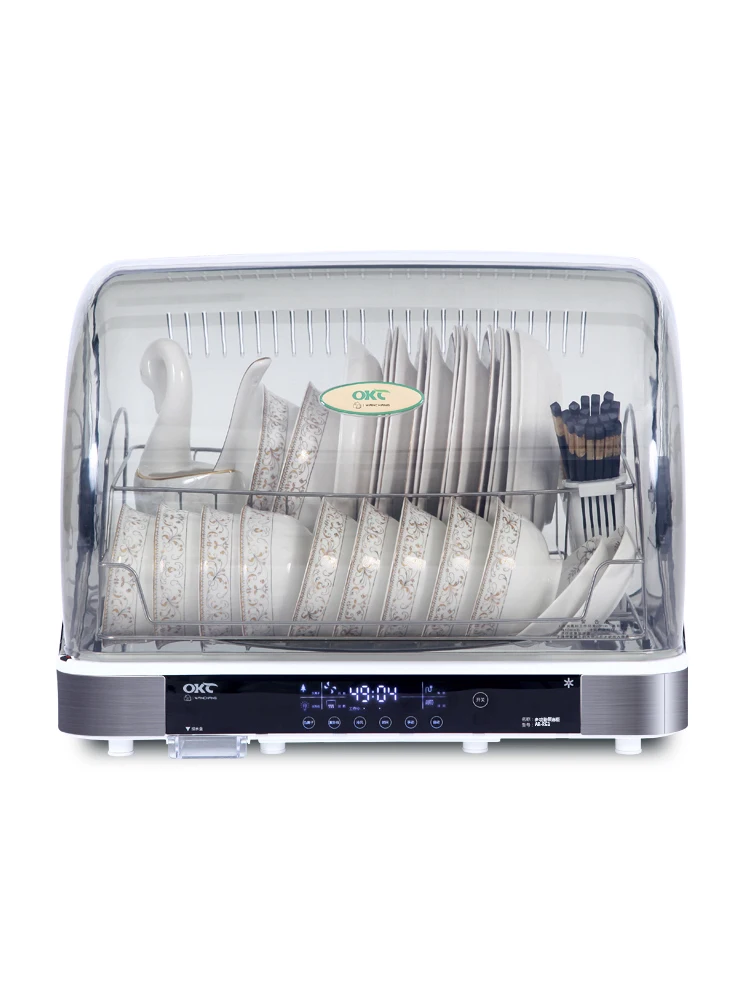 AB-R63 Silver Электронный Сушилка для посуды, дезинфекционный шкаф 304 из нержавеющей стали, бытовой УФ стерилизатор, озоновый шкаф для очистки отрицательных ионов - Цвет: AB-R63 Silver
